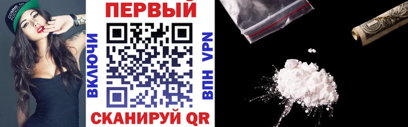 Амфетамин 97%  Новое Девяткино 