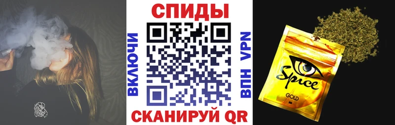 Бутират GHB  купить   Новое Девяткино 