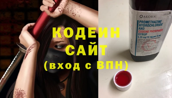 кокаин VHQ Верхний Тагил