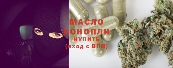 МДПВ Верхнеуральск