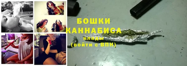 кокаин перу Протвино