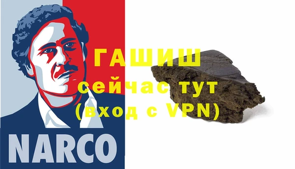 МДПВ Верхнеуральск