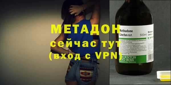 бутик Приозерск