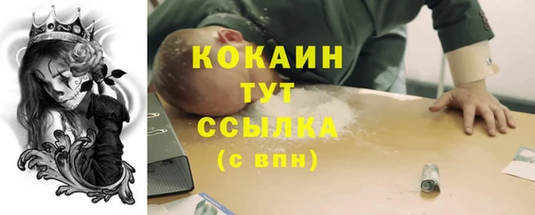 МДПВ Верхнеуральск