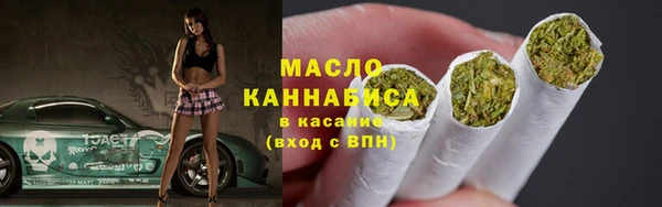 кокаин VHQ Верхний Тагил