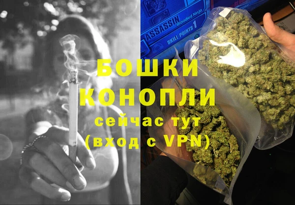 кокаин VHQ Верхний Тагил