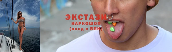 apvp Верея
