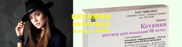 МДПВ Верхнеуральск