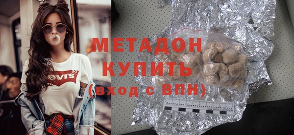 apvp Верея