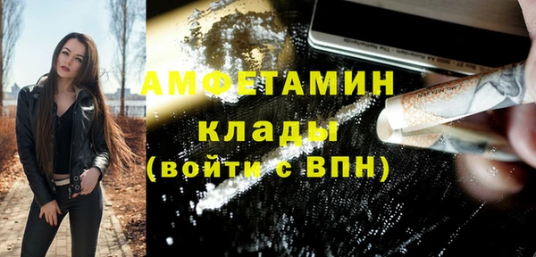apvp Верея
