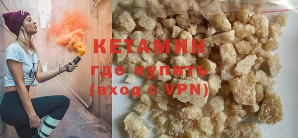 apvp Верея