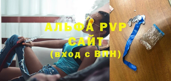 кокаин VHQ Верхний Тагил