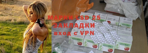 МДПВ Верхнеуральск