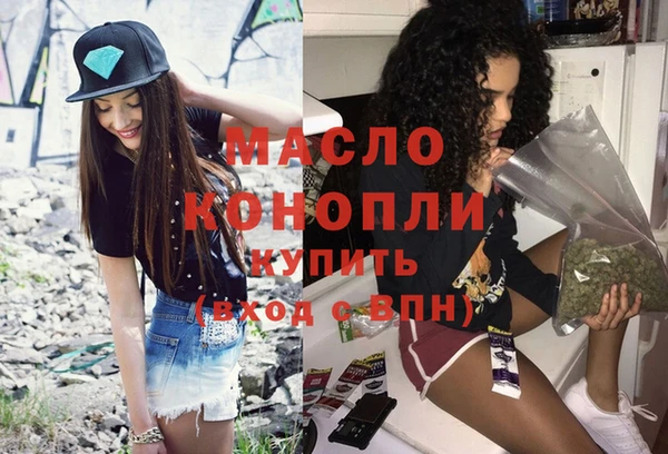 МДПВ Верхнеуральск
