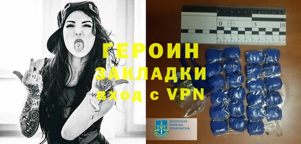 МДПВ Верхнеуральск