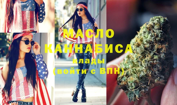 кокаин VHQ Верхний Тагил