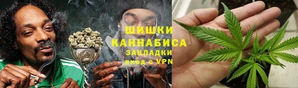 кокаин VHQ Верхний Тагил