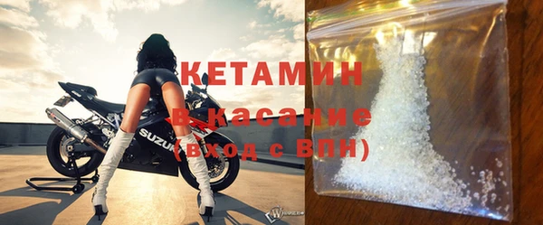 apvp Верея