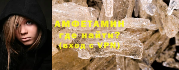кокаин VHQ Верхний Тагил