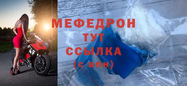 кокаин VHQ Верхний Тагил