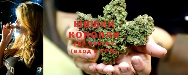 кокаин VHQ Верхний Тагил
