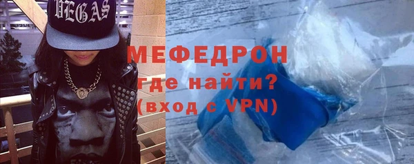 apvp Верея
