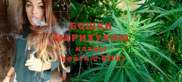МДПВ Верхнеуральск