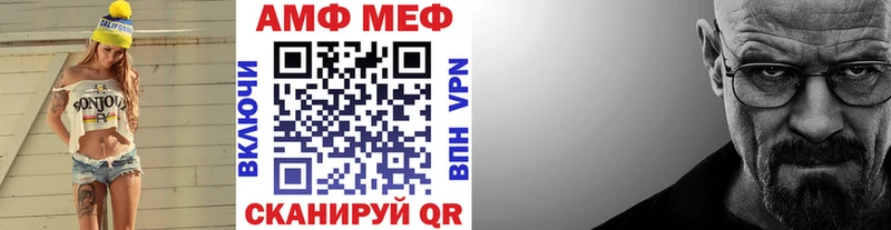Метамфетамин мет  хочу наркоту  Новое Девяткино 