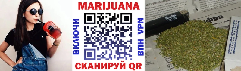 сколько стоит гидра вход МАРИХУАНА White Widow Новое Девяткино